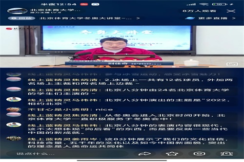d7e65bddd32d4e99a3276c1c78d636be.jpg