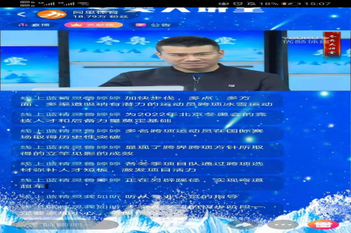 1f10e33e2de140d4bb6e4222c3046993.png