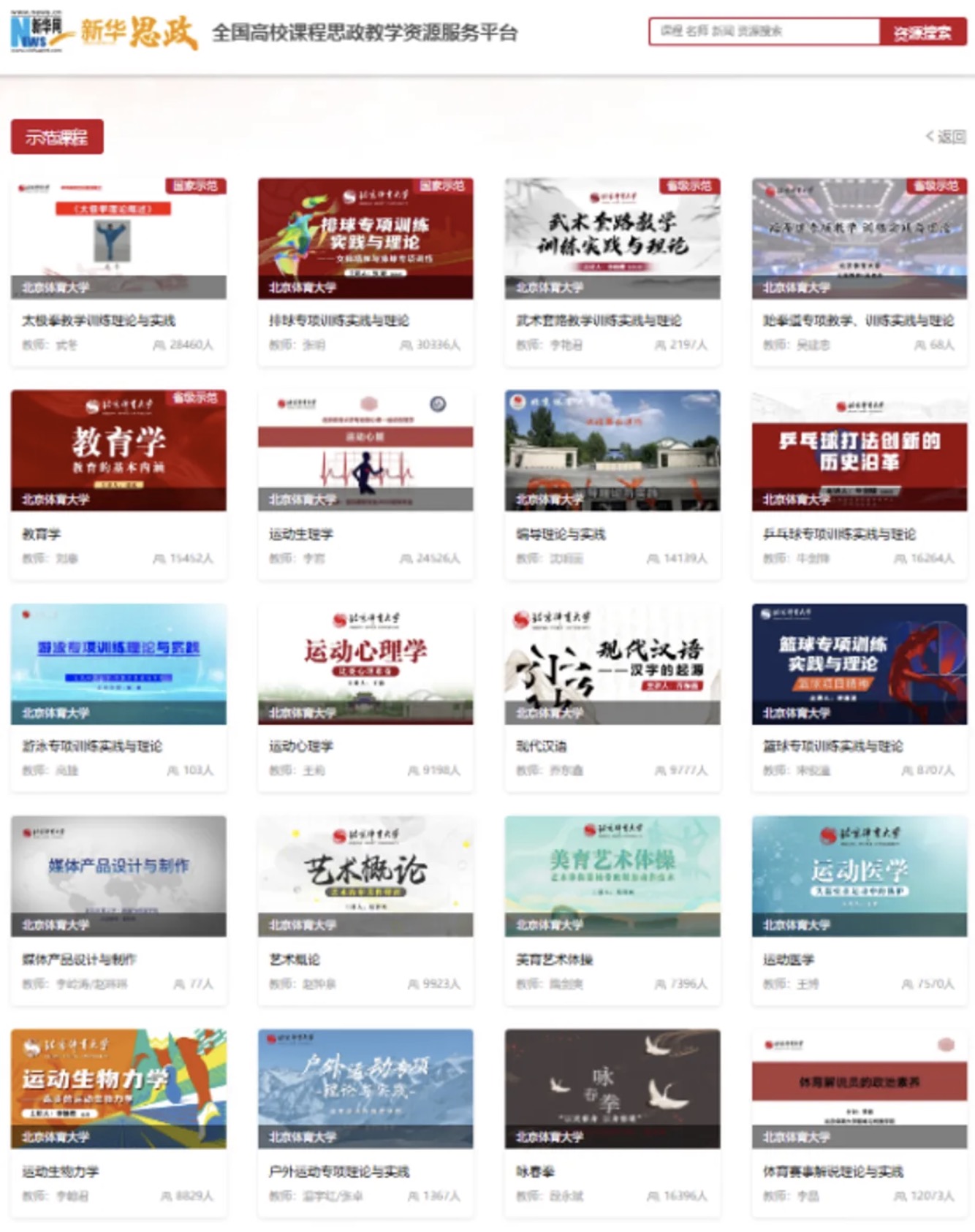ff19a07767084d19a9fad4f063ae5fe2.jpg